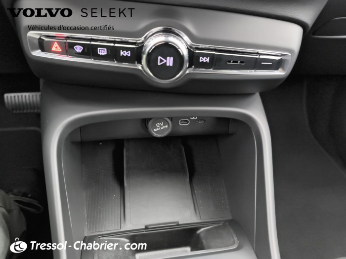 Volvo EX40 Single Extended Range 252 ch 1EDT Plus
