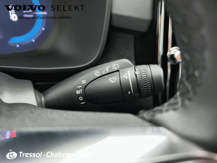 Volvo EX40 Single Extended Range 252 ch 1EDT Plus