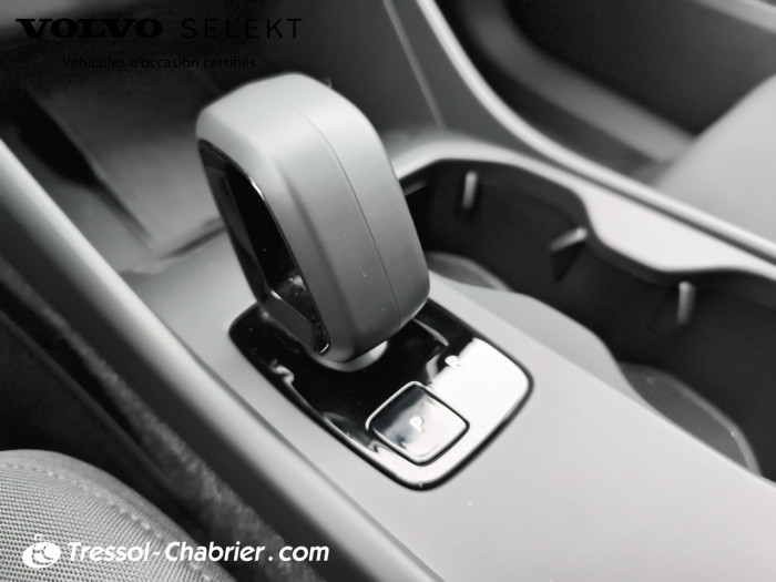 Volvo EX40 Single Extended Range 252 ch 1EDT Plus