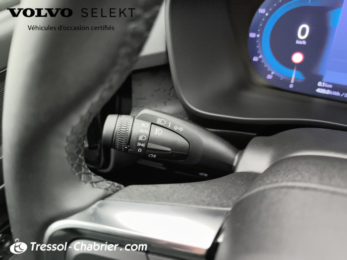 Volvo EX40 Single Extended Range 252 ch 1EDT Plus