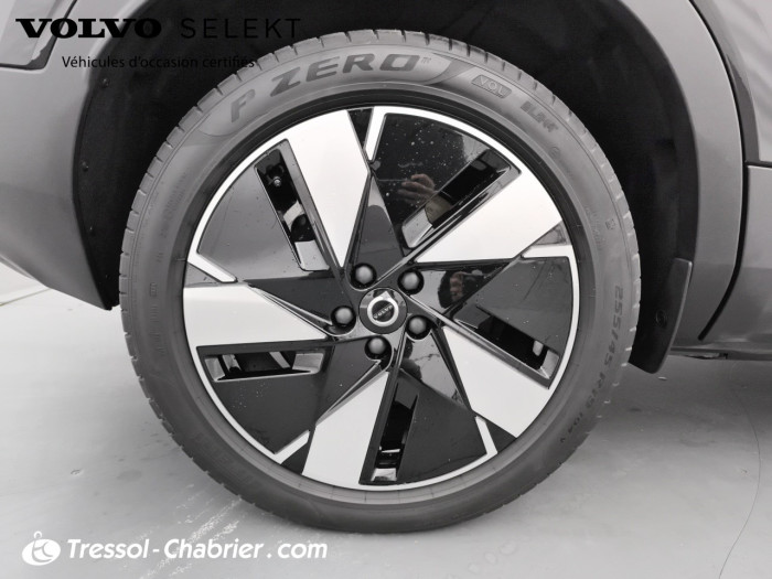 Volvo EX40 Single Extended Range 252 ch 1EDT Plus
