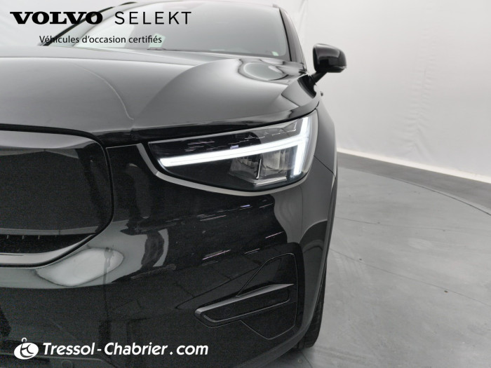 Volvo EX40 Single Extended Range 252 ch 1EDT Plus