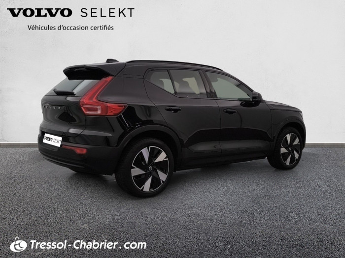 Volvo EX40 Single Extended Range 252 ch 1EDT Plus