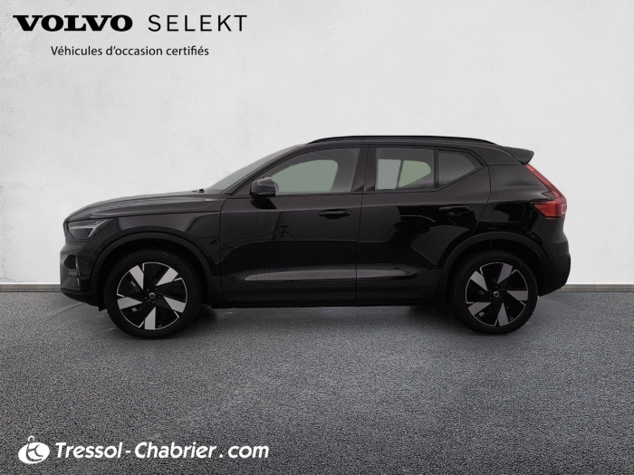 Volvo EX40 Single Extended Range 252 ch 1EDT Plus