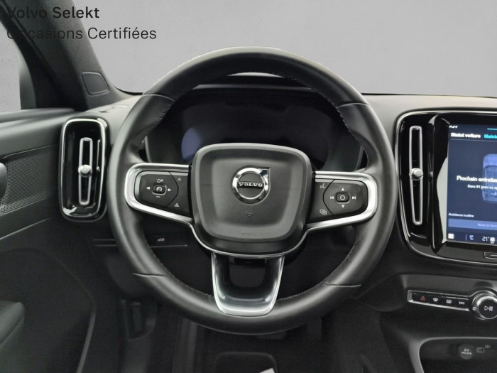Volvo C40 Recharge Extended Range 252 ch 1EDT Start
