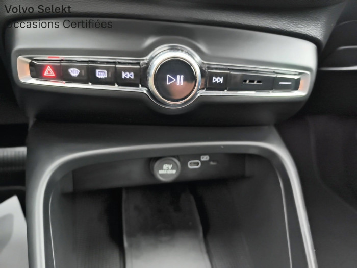 Volvo C40 Recharge Extended Range 252 ch 1EDT Start