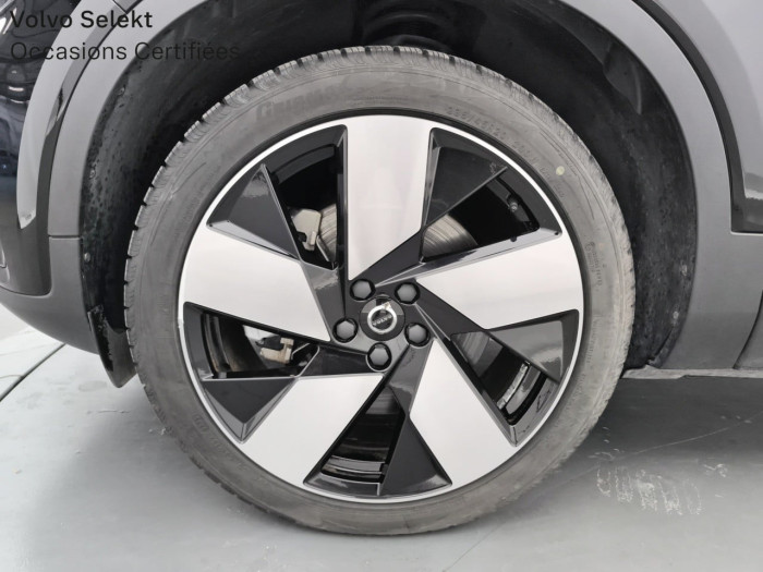 Volvo C40 Recharge Extended Range 252 ch 1EDT Start