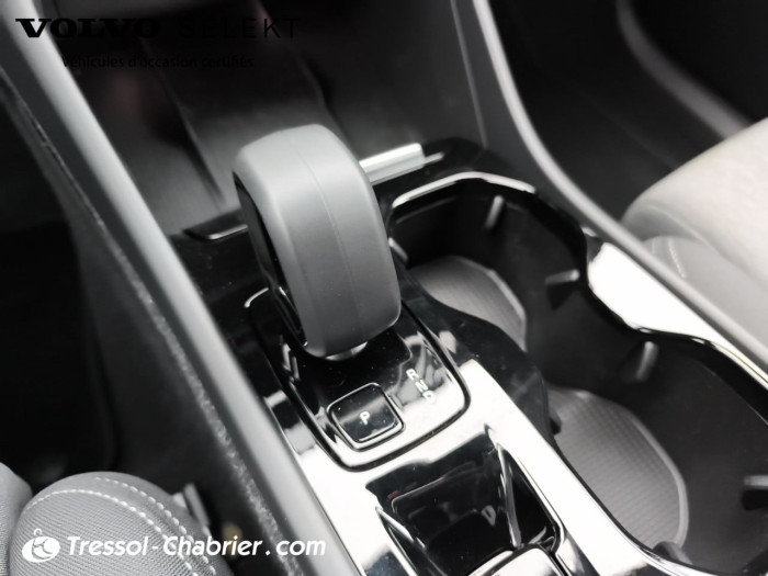 Volvo XC40 Nouveau B3 163 ch DCT7 Plus
