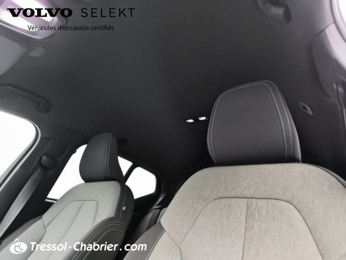 Volvo XC40 Nouveau B3 163 ch DCT7 Plus