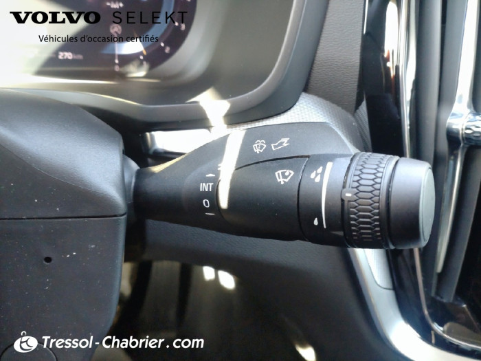 Volvo S60 B4 197 ch DCT7 Start