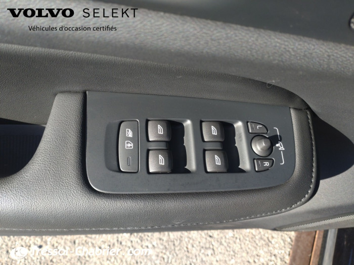 Volvo S60 B4 197 ch DCT7 Start