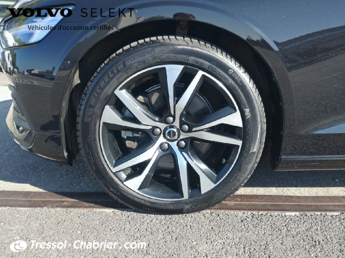Volvo S60 B4 197 ch DCT7 Start