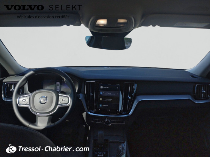 Volvo S60 B4 197 ch DCT7 Start