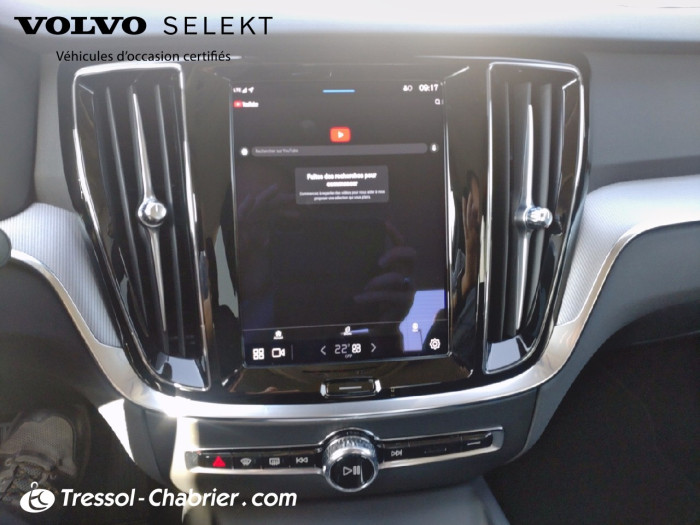 Volvo S60 B4 197 ch DCT7 Start