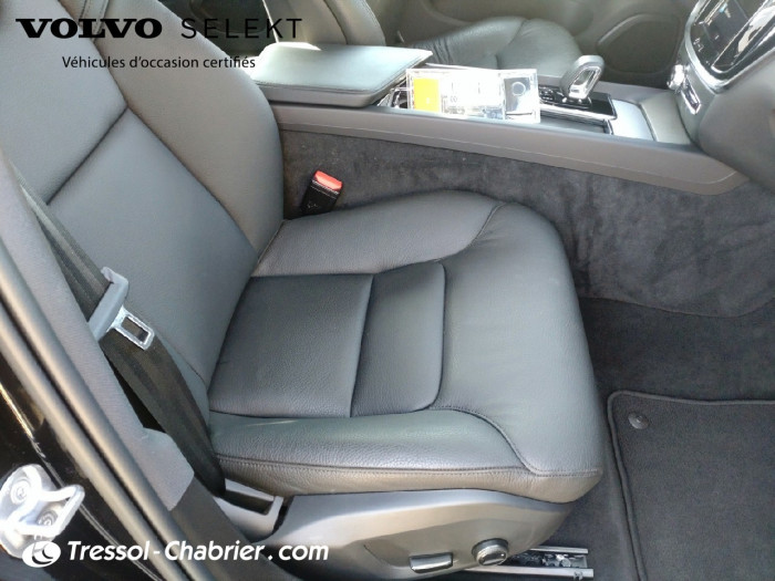 Volvo S60 B4 197 ch DCT7 Start
