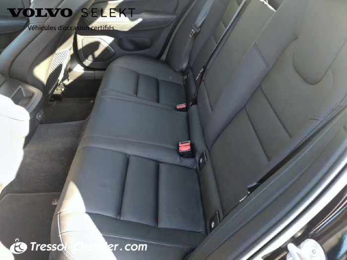 Volvo S60 B4 197 ch DCT7 Start