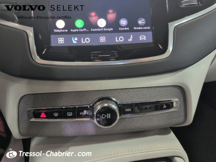 Volvo XC90 Recharge T8 AWD 310+145 ch Geartronic 8 7pl Ultimate Style Dark