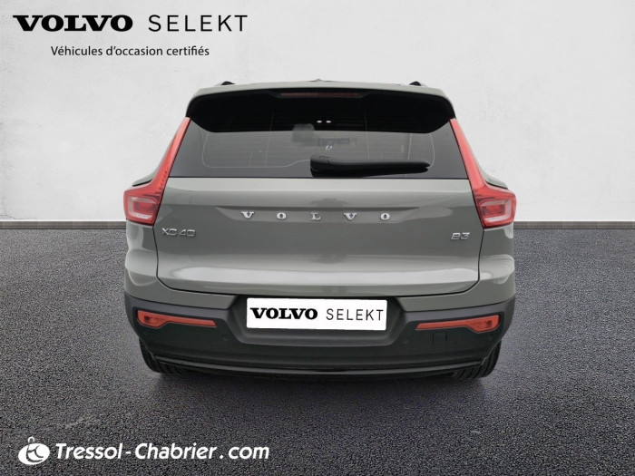 Volvo XC40 Nouveau B3 163 ch DCT7 Plus