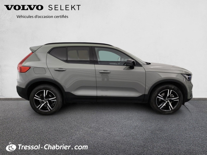 Volvo XC40 Nouveau B3 163 ch DCT7 Plus