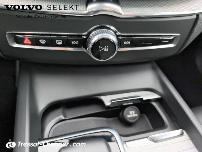 Volvo XC60 T6 AWD Hybride rechargeable 253 ch+145 ch Geartronic 8 Plus Style Dark