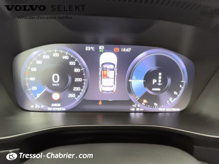 Volvo XC40 T4 Recharge 129+82 ch DCT7 Start