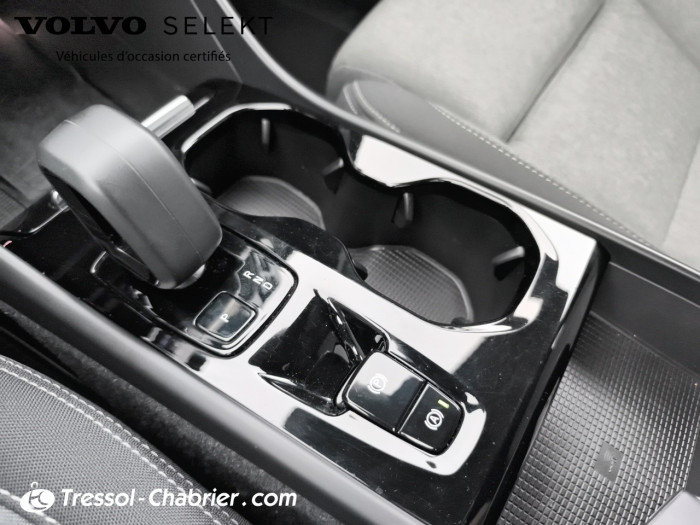 Volvo XC40 T4 Recharge 129+82 ch DCT7 Start