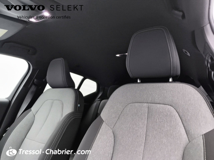 Volvo XC40 T4 Recharge 129+82 ch DCT7 Start