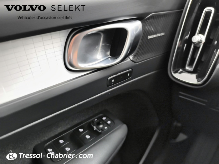 Volvo XC40 T4 Recharge 129+82 ch DCT7 Start