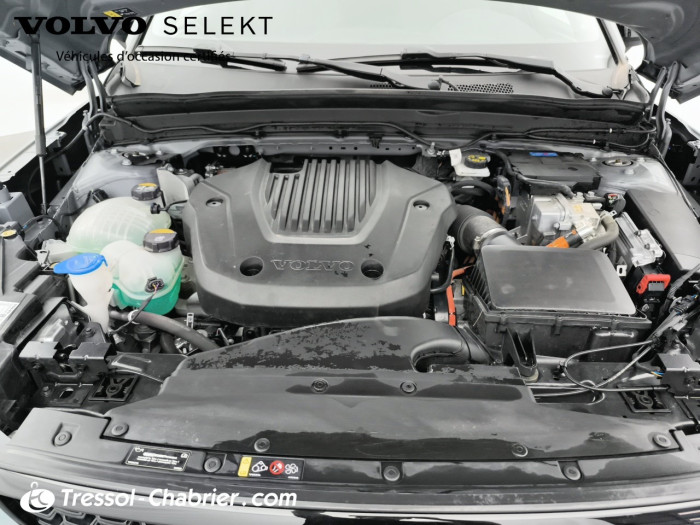 Volvo XC40 T4 Recharge 129+82 ch DCT7 Start