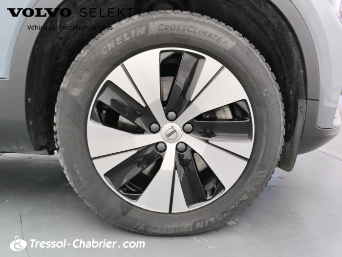 Volvo XC40 T4 Recharge 129+82 ch DCT7 Start