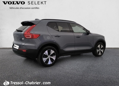 Volvo XC40 T4 Recharge 129+82 ch DCT7 Start