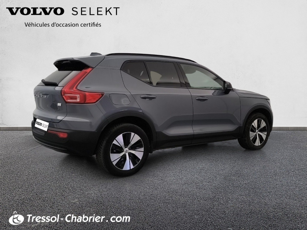 Volvo XC40 T4 Recharge 129+82 ch DCT7 Start