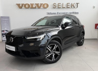 Volvo XC40 Nouveau B3 163 ch DCT7 Essential