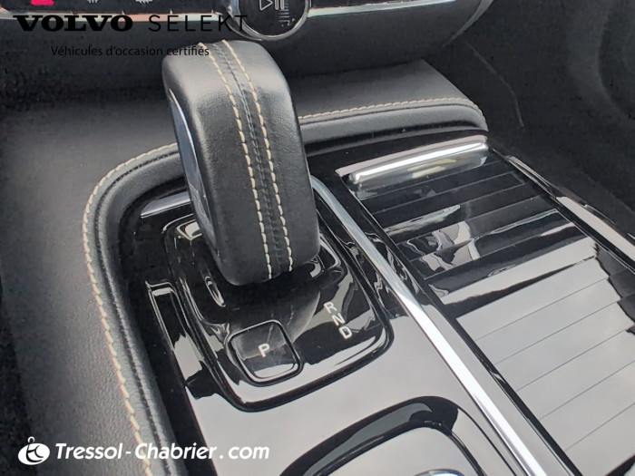 Volvo S60 T8 Twin Engine 318 + 87 ch Geartronic 8 Polestar Engineered