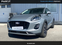 Ford Puma 1.0 EcoBoost Hybrid 125ch Titanium S&S