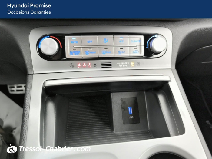 Hyundai KONA ELECTRIC Electrique 64 kWh - 204 ch Intuitive