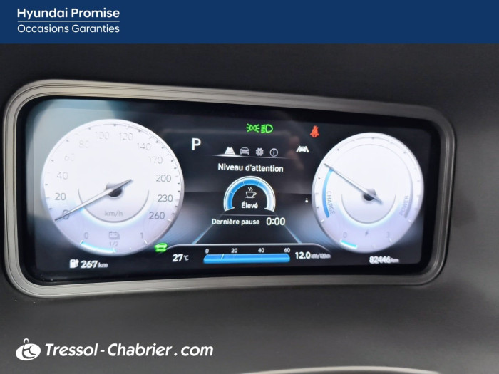 Hyundai KONA ELECTRIC Electrique 64 kWh - 204 ch Intuitive