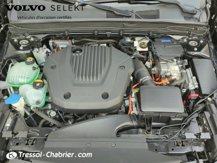 Volvo XC40 T4 Recharge 129+82 ch DCT7 Plus