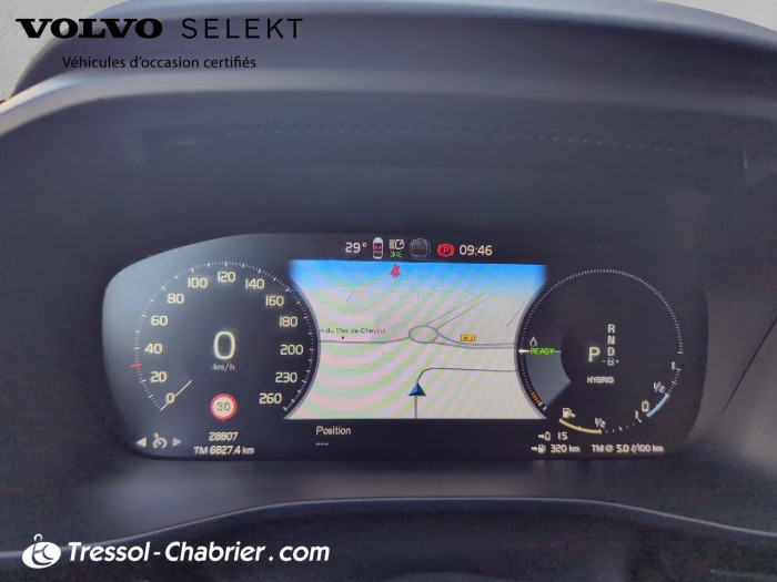 Volvo XC40 T4 Recharge 129+82 ch DCT7 Plus