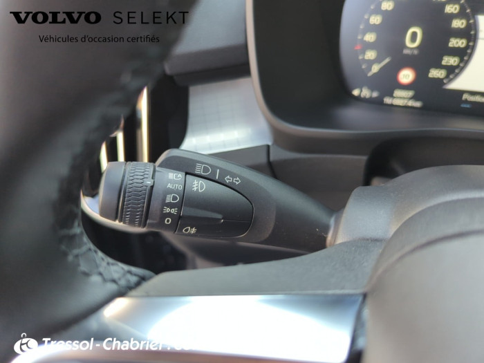 Volvo XC40 T4 Recharge 129+82 ch DCT7 Plus