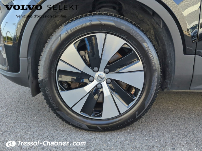 Volvo XC40 T4 Recharge 129+82 ch DCT7 Plus