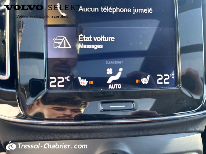 Volvo XC40 D3 AdBlue 150 ch Geartronic 8 Inscription