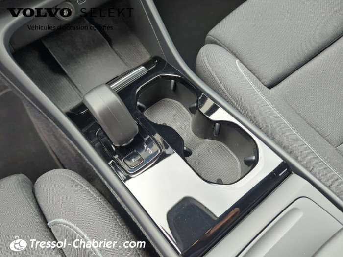 Volvo XC40 ELECTRIQUE Recharge 231 ch 1EDT Start