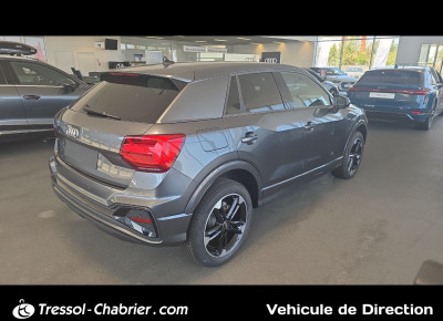 Audi Q2 Nouveau 35 TFSI 150 S tronic 7 S line