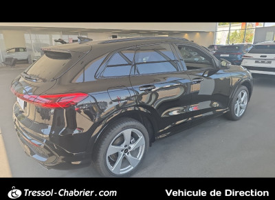 Audi Q5 Nouveau TFSI 204 ch Hybride Quattro S tronic 7 S line