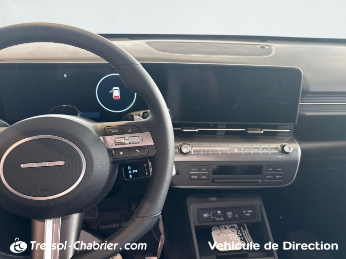 Hyundai KONA ELECTRIC Nouveau Electrique 65 kWh - 217 ch Ultime Edition