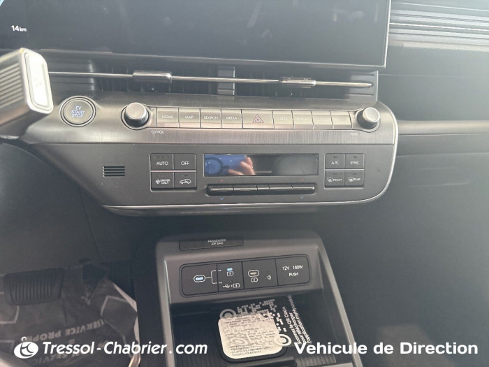 Hyundai KONA ELECTRIC Nouveau Electrique 65 kWh - 217 ch Ultime Edition