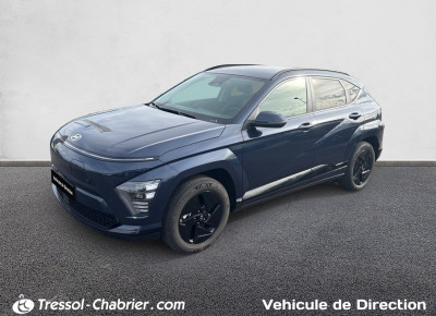 Hyundai KONA ELECTRIC Nouveau Electrique 65 kWh - 217 ch Ultime Edition