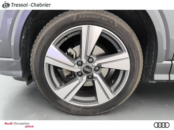 Audi Q2 35 TFSI 150 BVM6 S line