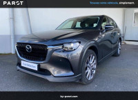 Mazda CX-60 2023 2.5L e-SKYACTIV PHEV 327 ch 4x4 BVA8 Exclusive-Line